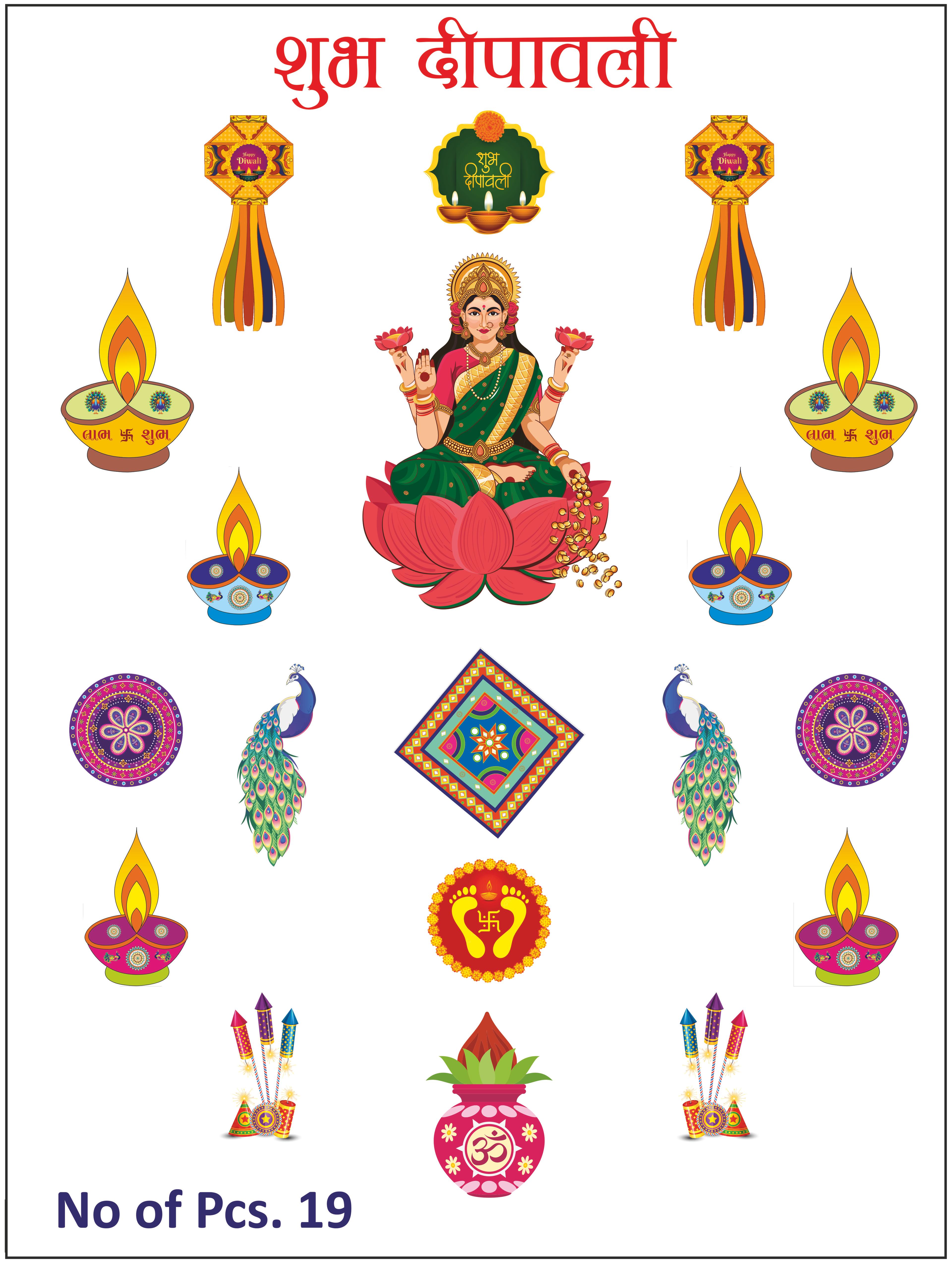 diwali set 2