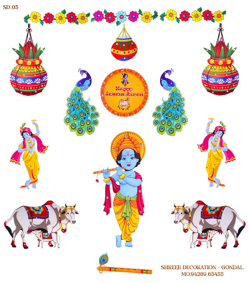 janmashtami 14