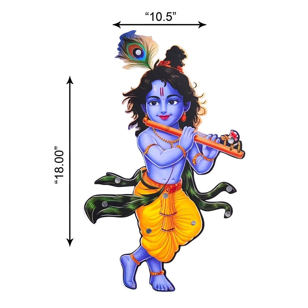 janmashtami 8